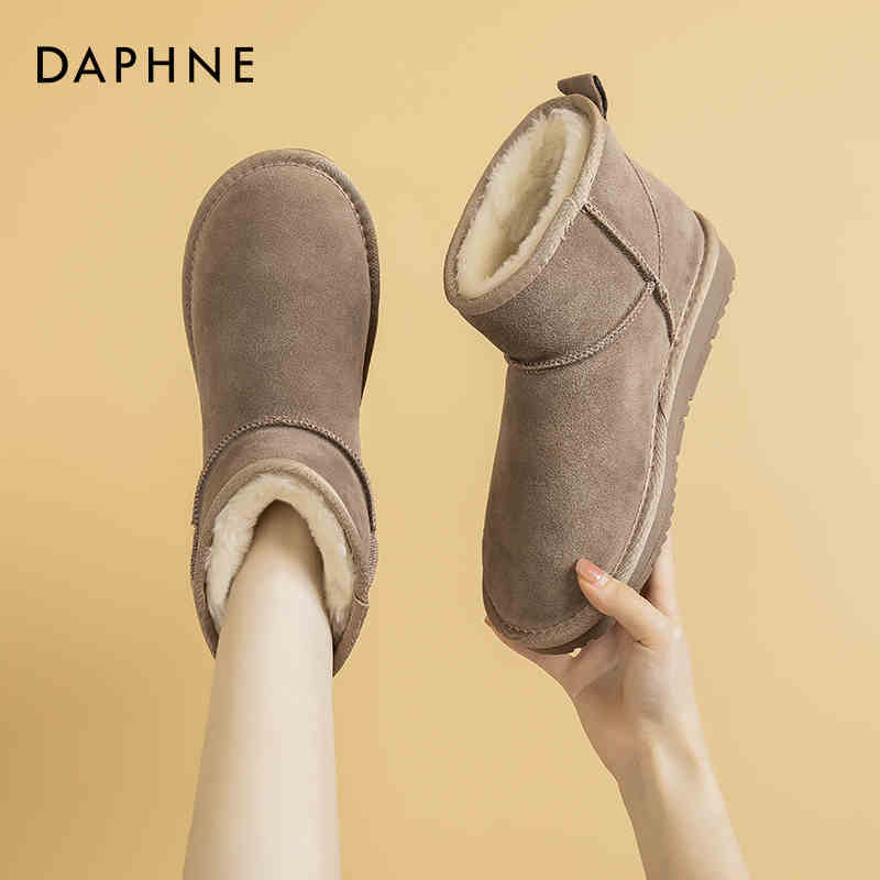 达芙妮防水防滑雪地靴女冬季2025新款加绒保暖面包棉鞋东北短靴子
