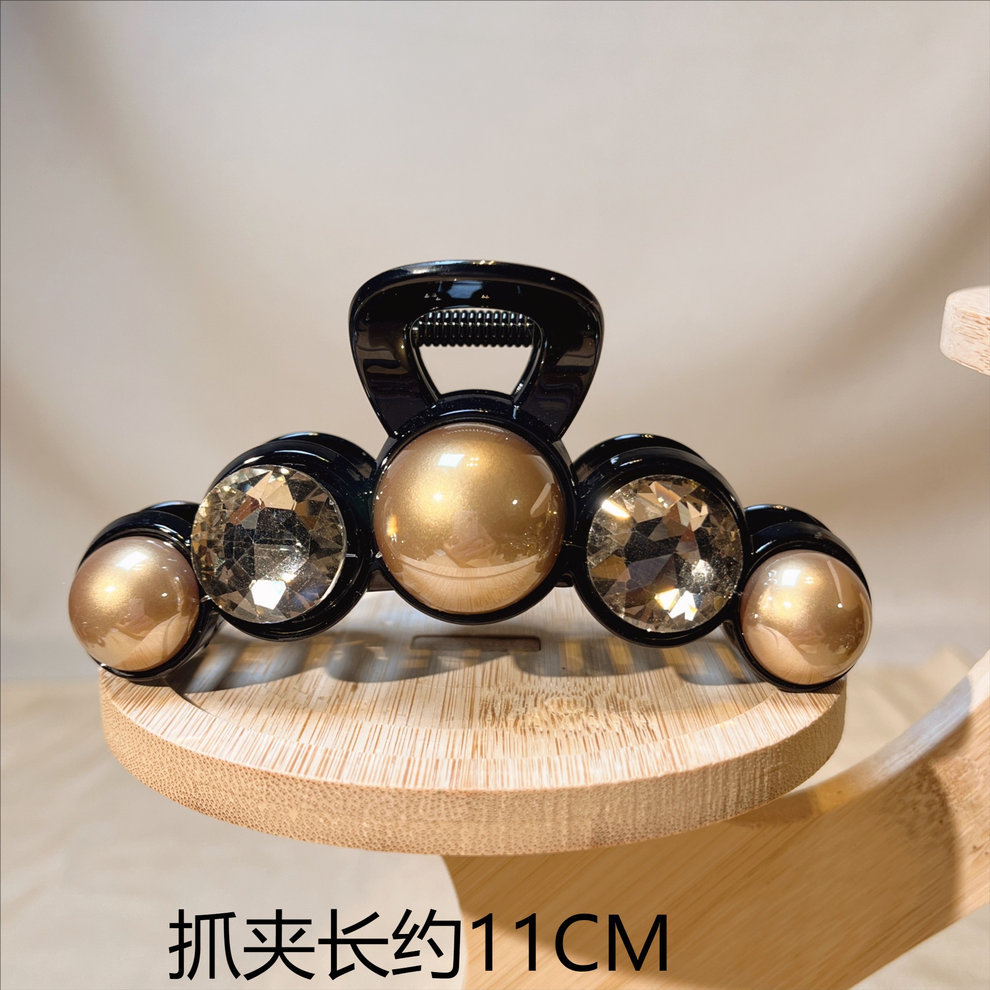 约11公分新款贝珠水晶黑色抓夹双面韩版百搭简约气质优雅时尚发饰