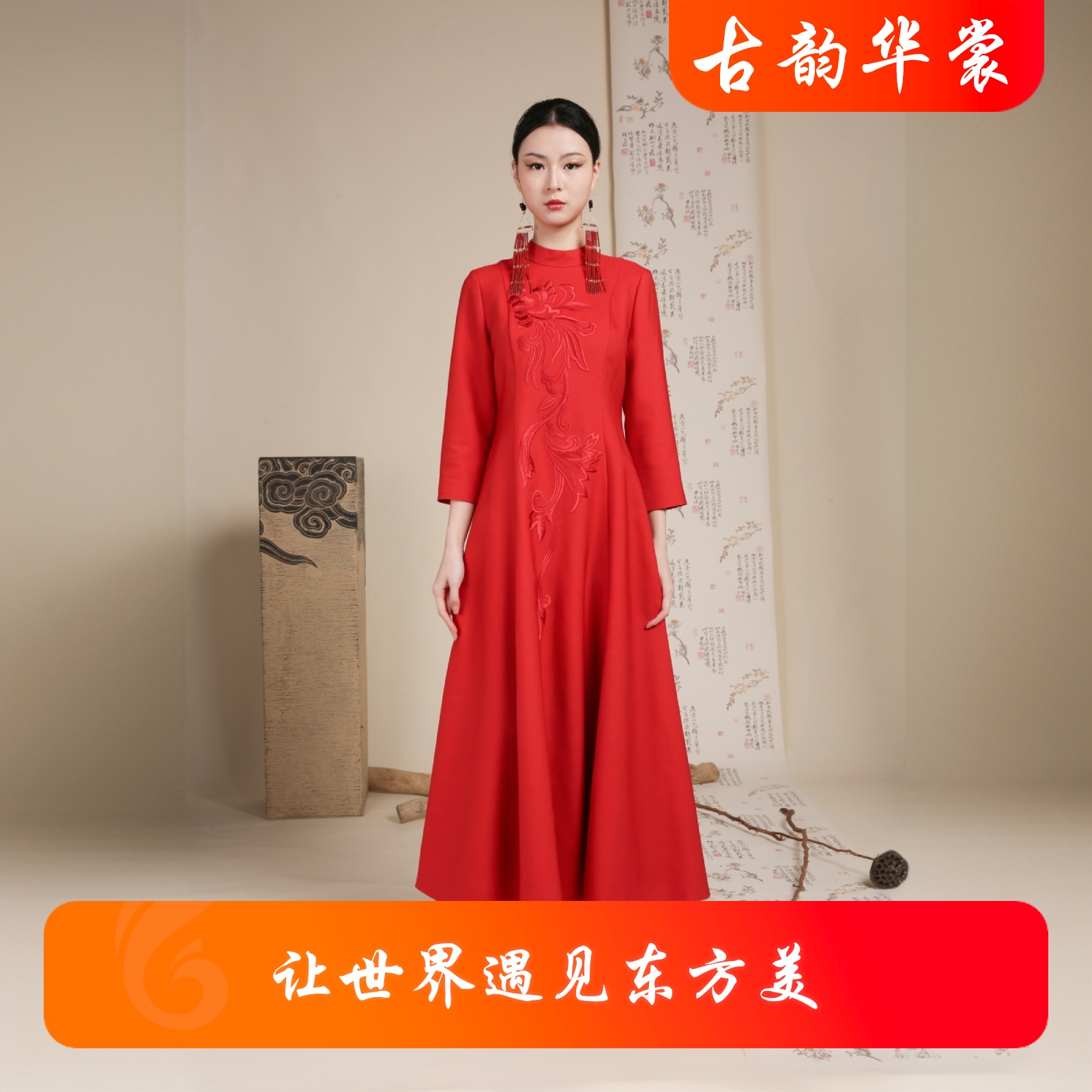 JIXIANGYIJIA/吉祥衣家照新妆 连衣裙新中式国风女装 99433283D