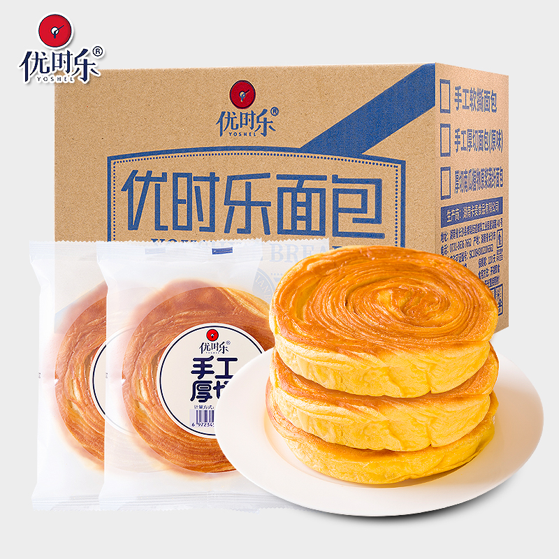 【优时乐】手工健康厚切面包原味6个装奶香味手撕面包早餐面包整箱