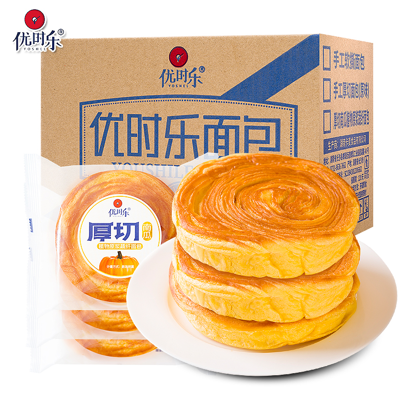 【优时乐】厚切面包南瓜原浆6个装散装手撕面包奶香味早餐面包整箱