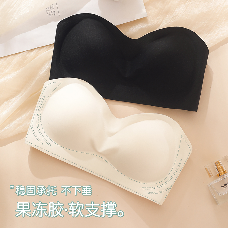 佰丝娜无肩带防滑内衣女士小胸显大聚拢防滑隐形裹胸文胸2023新款