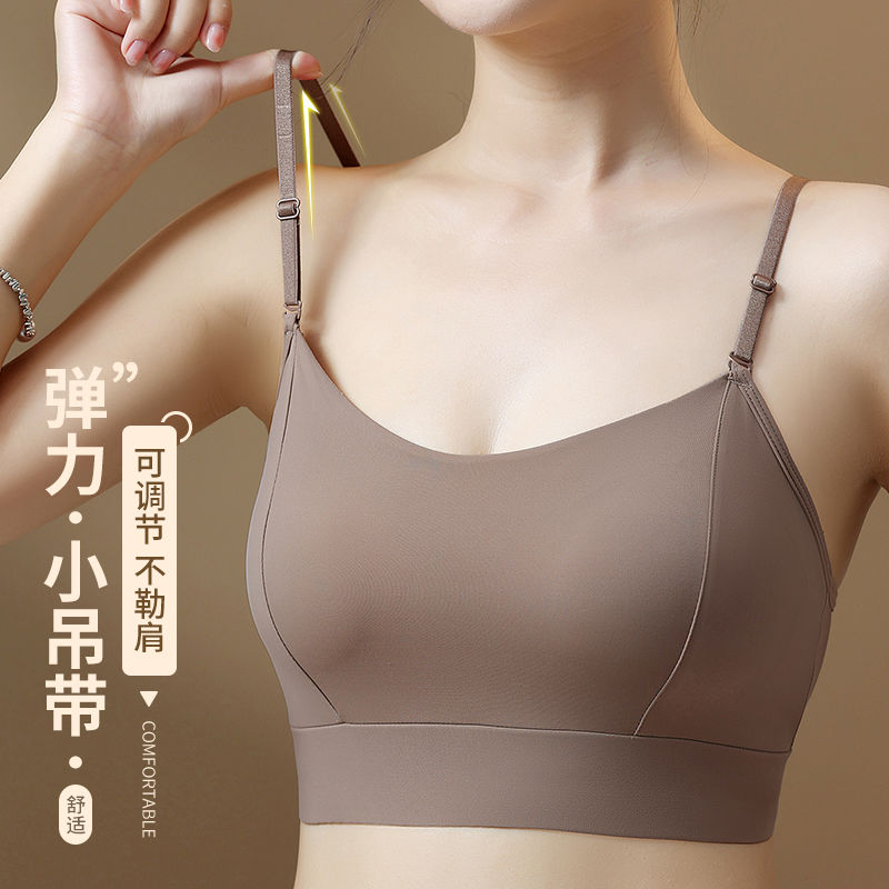 舒适冰丝固定杯夏季薄款带胸垫美背吊带聚拢上托无痕大码弹力背心