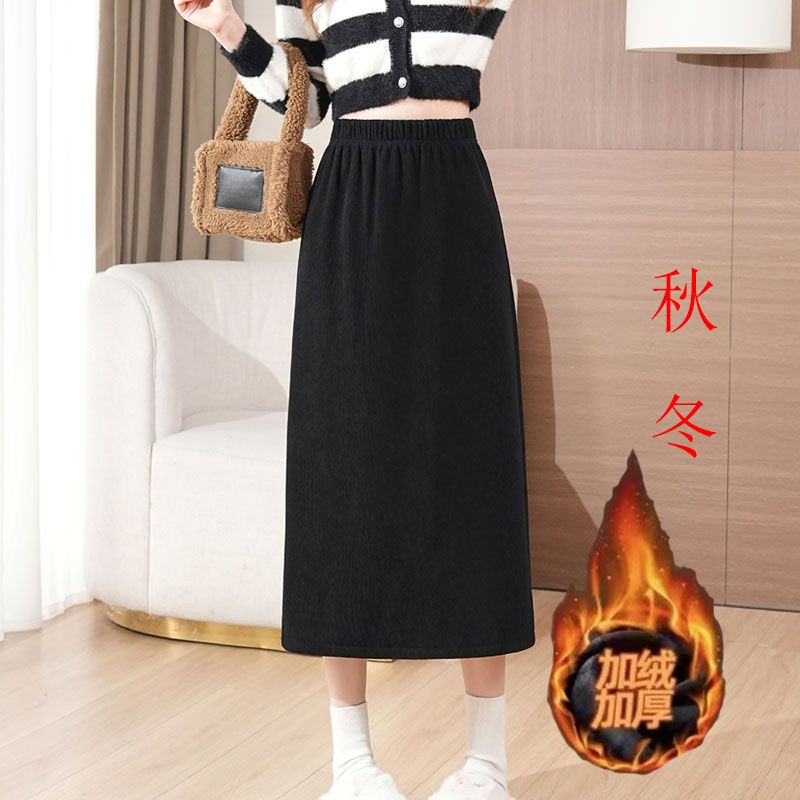 2025秋冬半身裙女加厚大码新爆款高腰显瘦字裙气质裙中长款