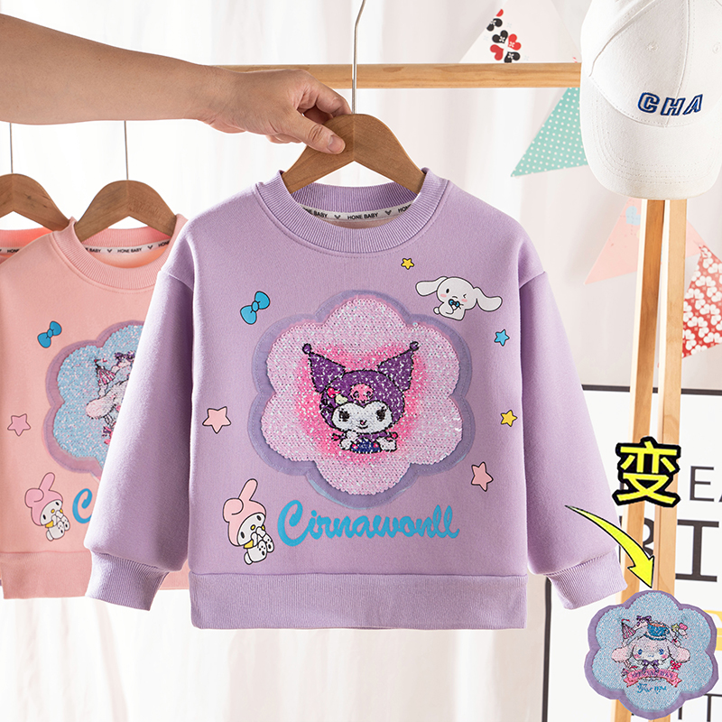 女童卫衣秋冬季新款亮片库洛米爱莎公主洋气宝宝卫衣可爱卡通