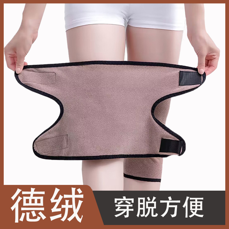 粘扣护膝防风保暖空调防寒护膝男女老人秋冬骑行电动车膝盖护套