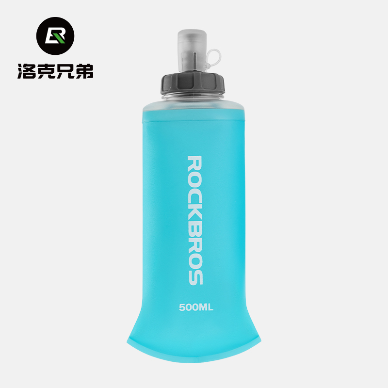 洛克兄弟自行车骑行运动软水壶户外跑步健身马拉松可折叠便携水杯