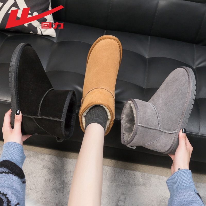 回力雪地靴中帮短靴一脚蹬女2025新款保暖 202001