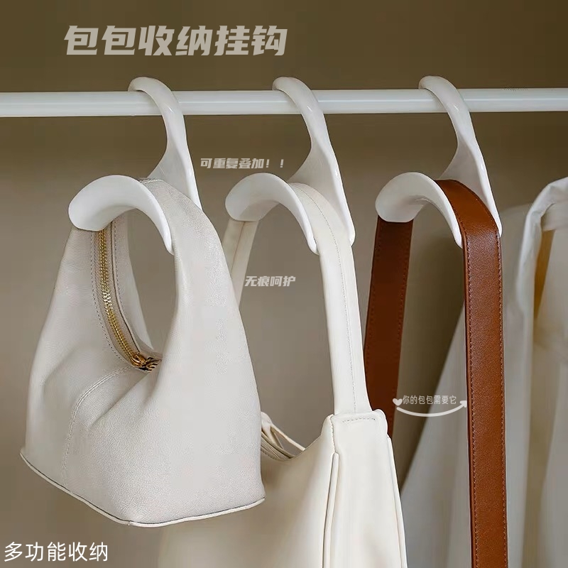 日式无痕简约拱形创意衣柜置物领带丝巾围巾架免打孔包包收纳挂钩
