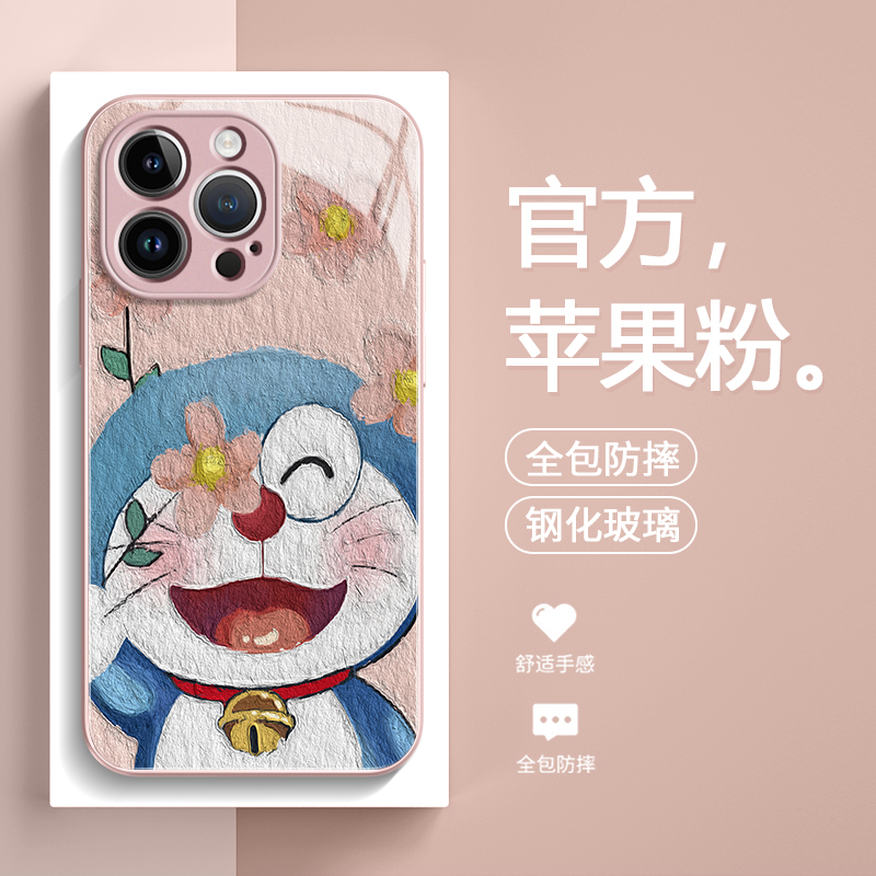 适用iPhone15promax苹果14高级手机壳保护套13小花叮当猫12玻璃壳