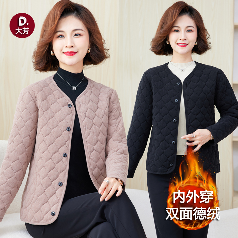 大芳 中老年女装外穿长袖棉衣双面德绒保暖妈妈装秋冬内胆小棉袄