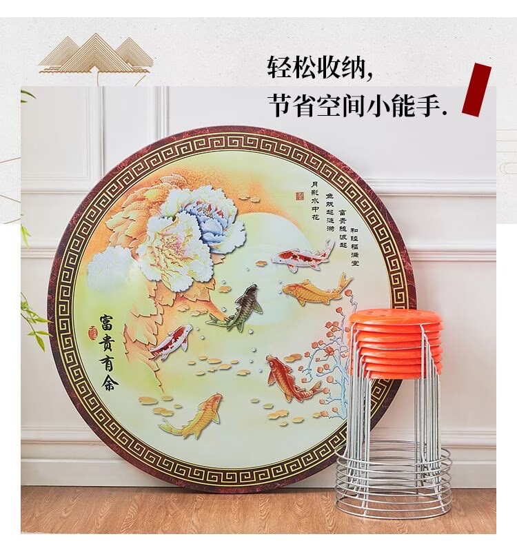 加厚不锈钢彩图圆桌家用可折叠304大餐桌大排档酒席食堂桌圆形桌