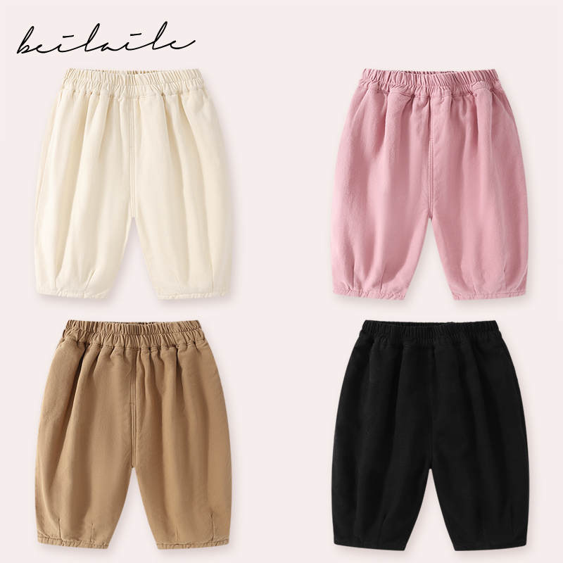 【百搭加绒哈伦裤  】男女童喇叭款春装新款女宝裤子 下架