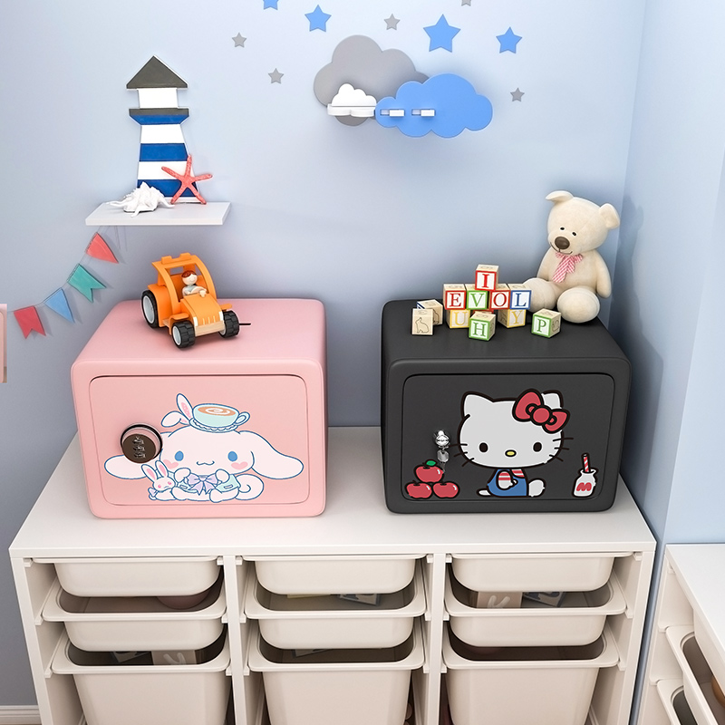 儿童存钱罐家用迷你型保险箱安全防盗保险柜机械密码储蓄罐卡通箱