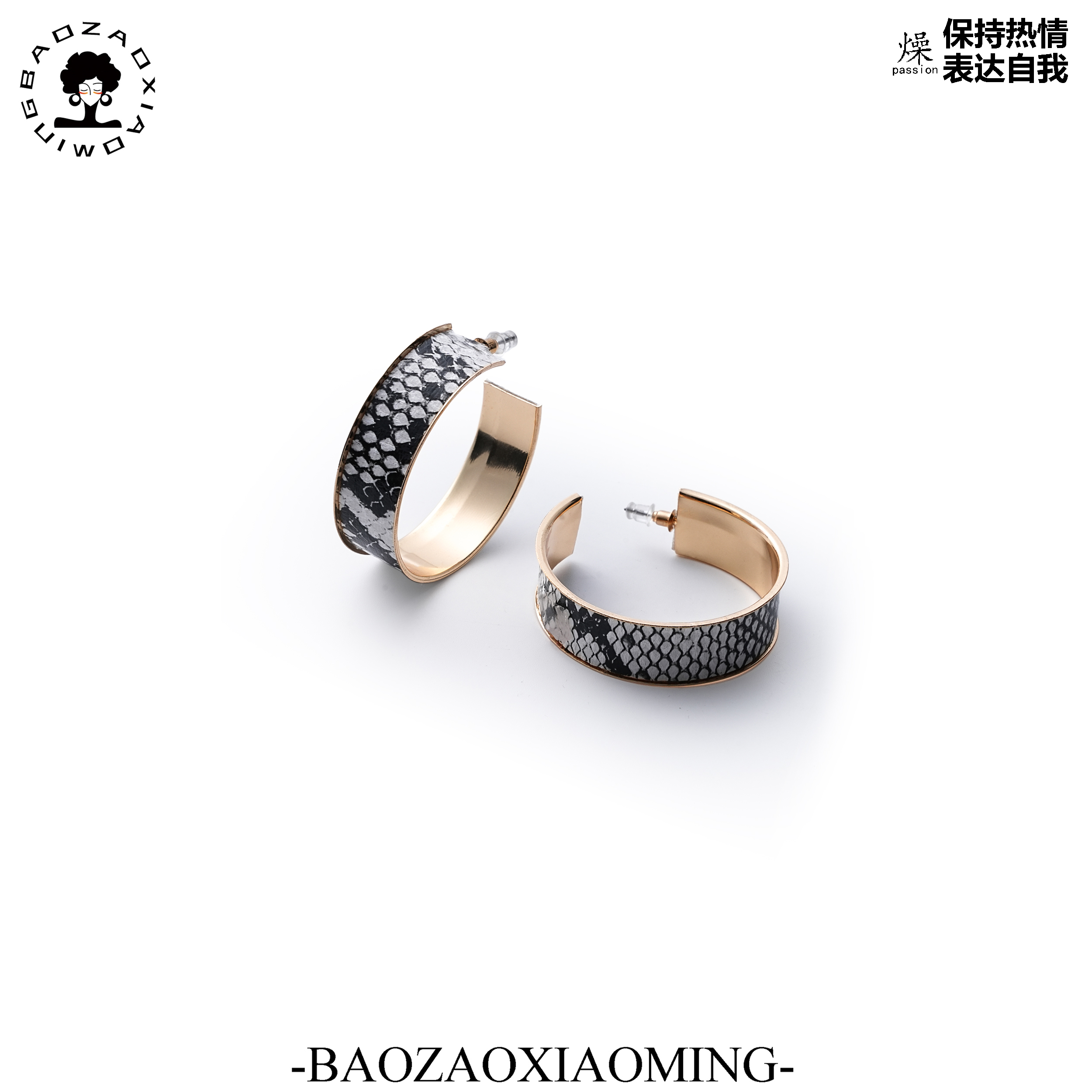 BAOZAOXIAOMING/暴躁小明 钛钢布艺耳饰 复古时尚百搭蛇纹耳环