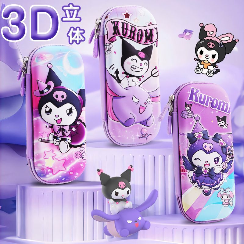 新款小学生文具盒女孩一二三到六年级大容量儿童笔袋幼儿园铅笔盒