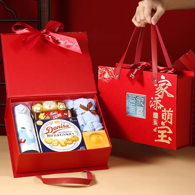 宝宝满月伴手礼盒回礼儿童十周岁生日礼包诞生百日宴喜面喜蛋组合