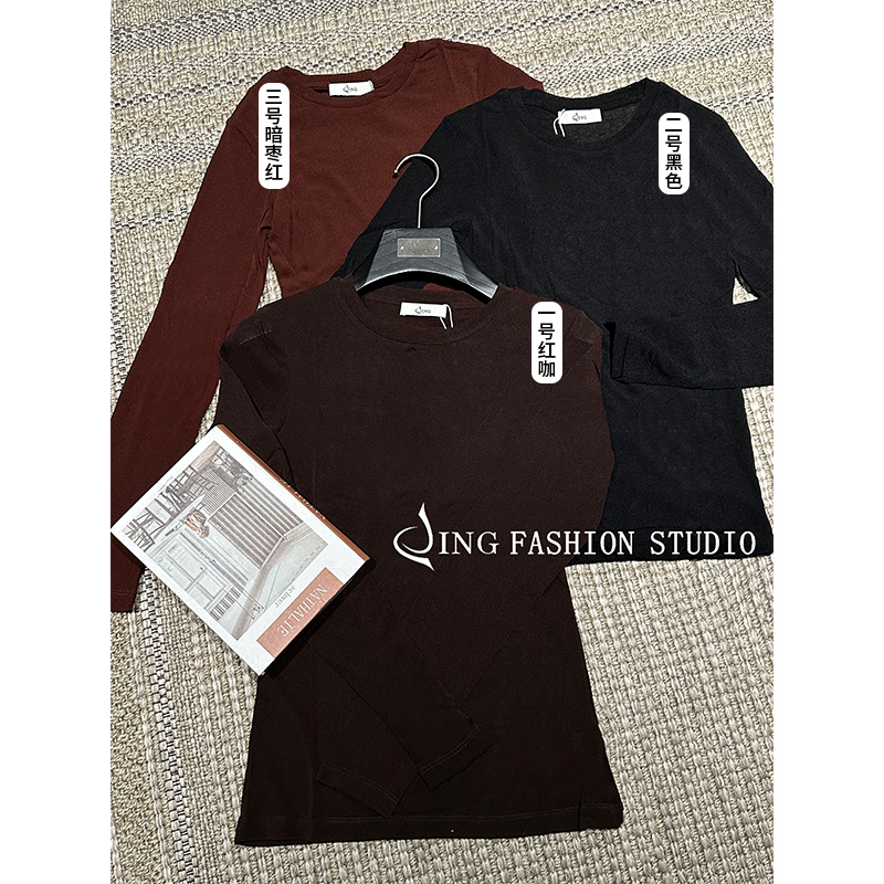 《上忆超舒服打底》JING秋季新2261女装圆领长袖T恤打底衫百搭时尚