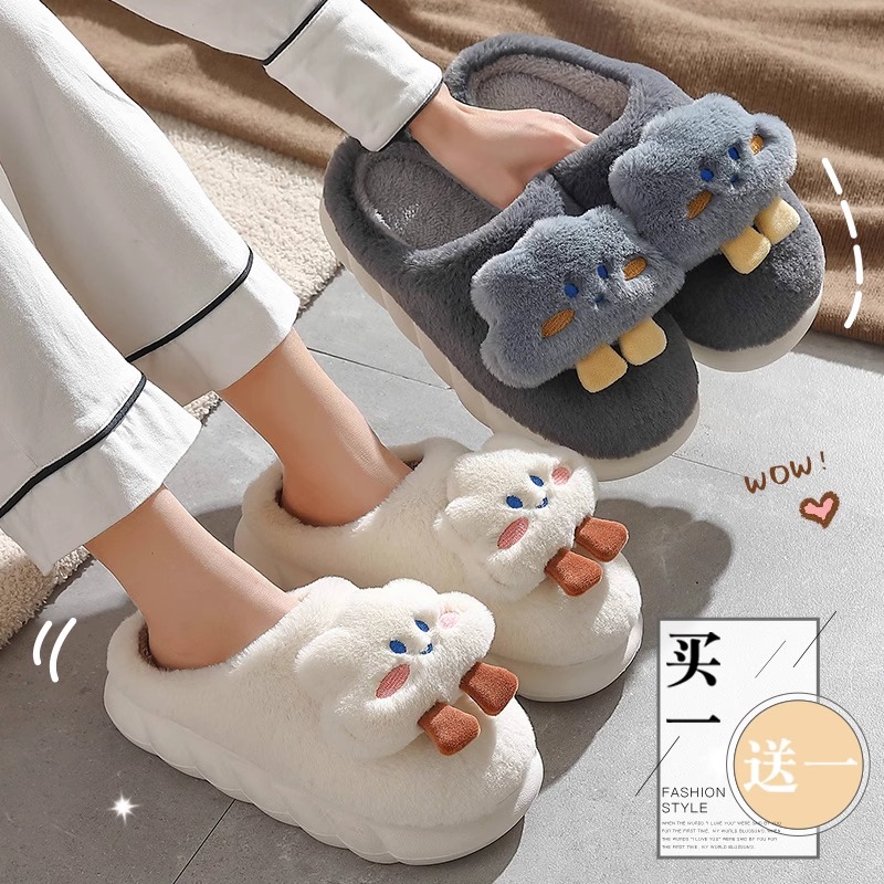 买1送1情侣棉拖鞋女士冬季可爱室内家居防滑保暖绒毛毛棉拖男冬款