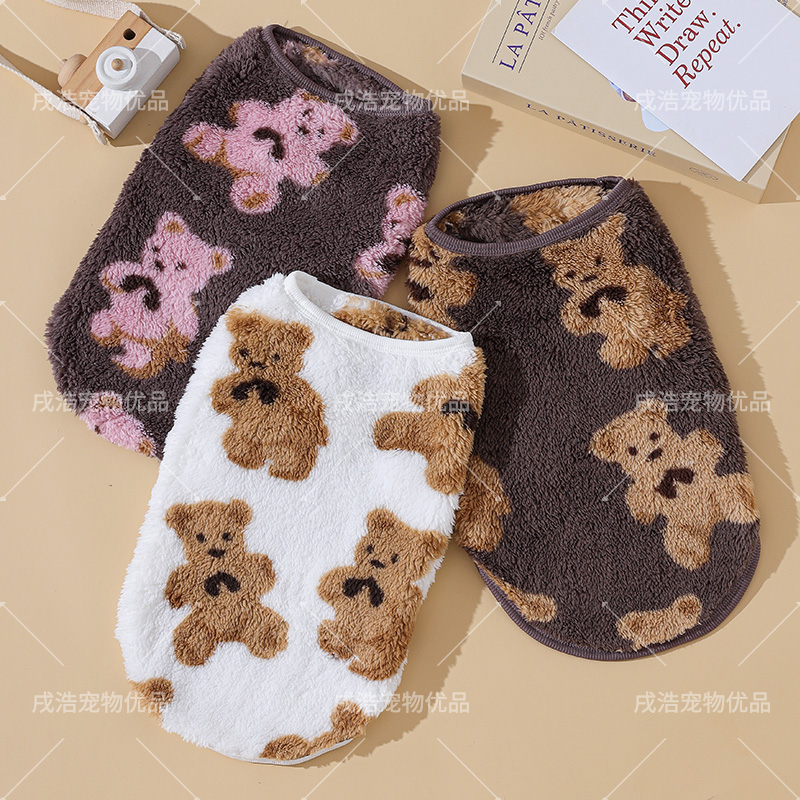 狗狗衣服秋冬加绒加厚保暖大型犬新款猫咪无袖宠物背心中小型犬