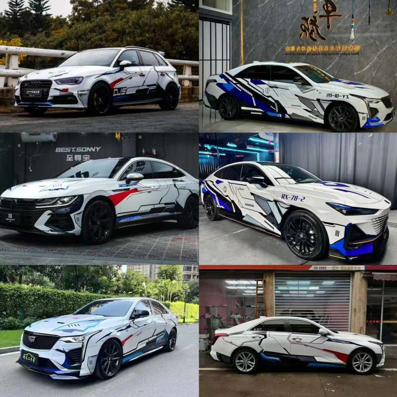 高达改色膜汽车彩绘膜双拼色渐变色卡通定制车衣全车膜全国可施工