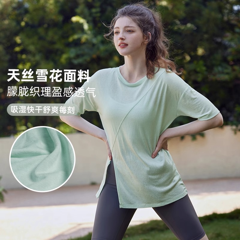 悠和瑜伽训练运动服裸感速干宽松运动休闲时尚高颜值短袖健身服