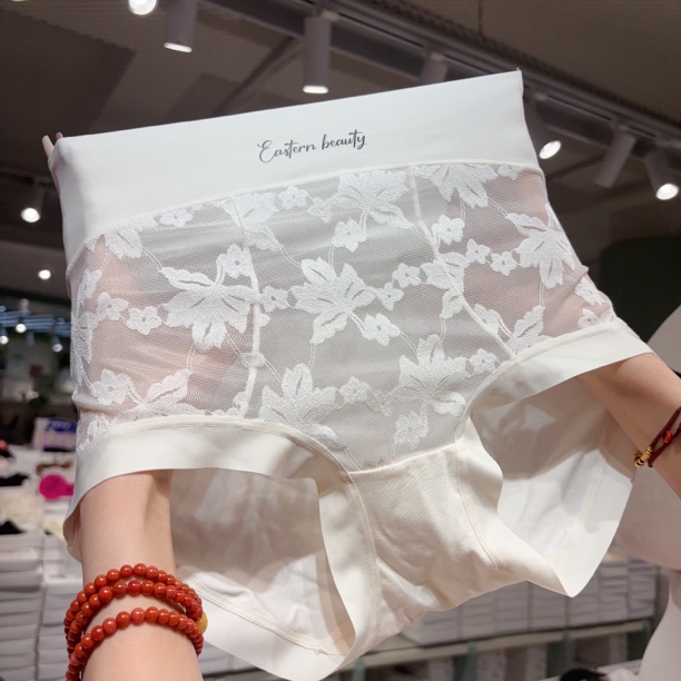 ［3条装］11183福福款 莫代尔小性感舒适女士内裤（90-135斤）