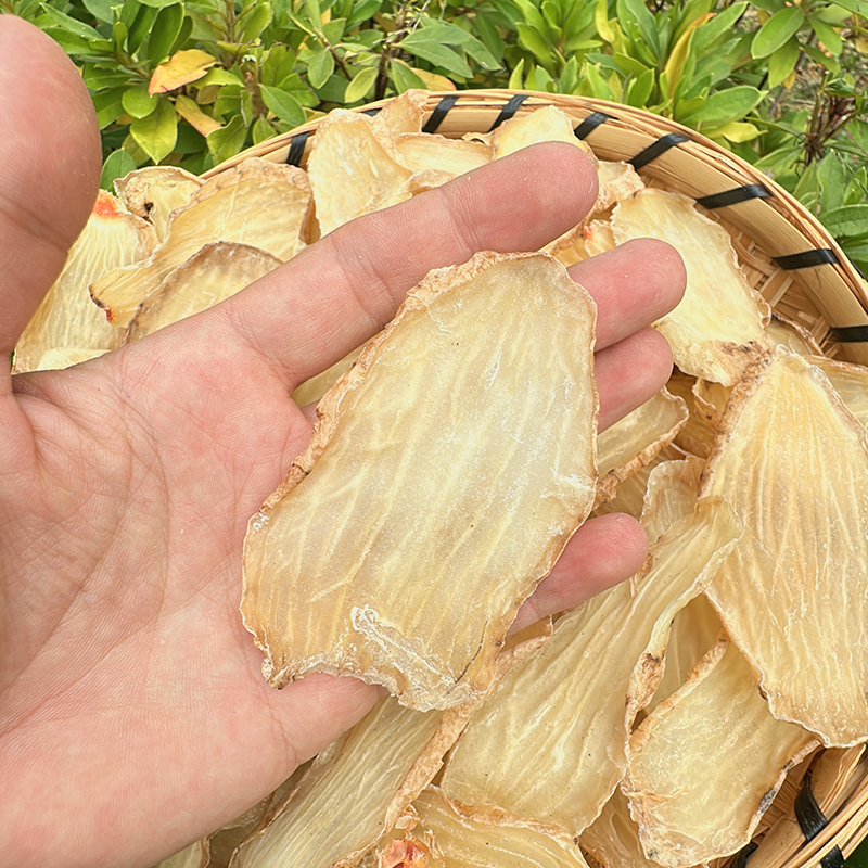 正宗云南昭通小草坝【天麻干片】新货晒干不熏硫原产地发货250克