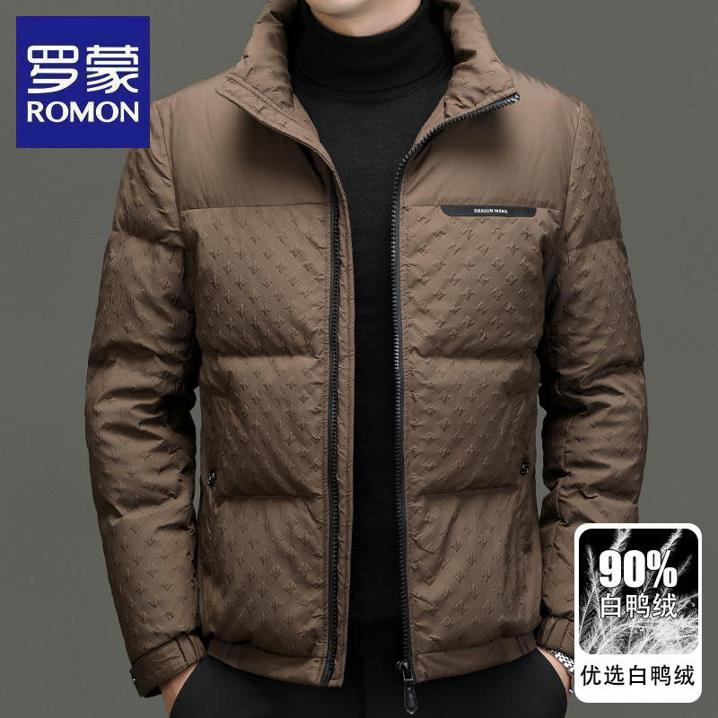 【白鸭绒】罗蒙冬季男士时尚新款羽绒服休闲百搭保暖商务中青年外套