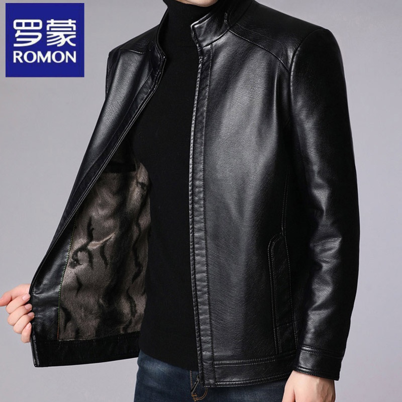 罗蒙秋冬季休闲时尚皮衣外套男士立领中青年百搭皮夹克高档外套潮
