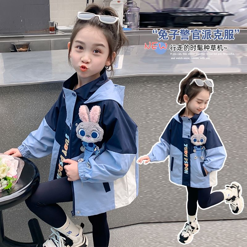 女童外套冬2025新款洋气儿童警官兔子儿童冲锋衣春季风衣带帽上衣