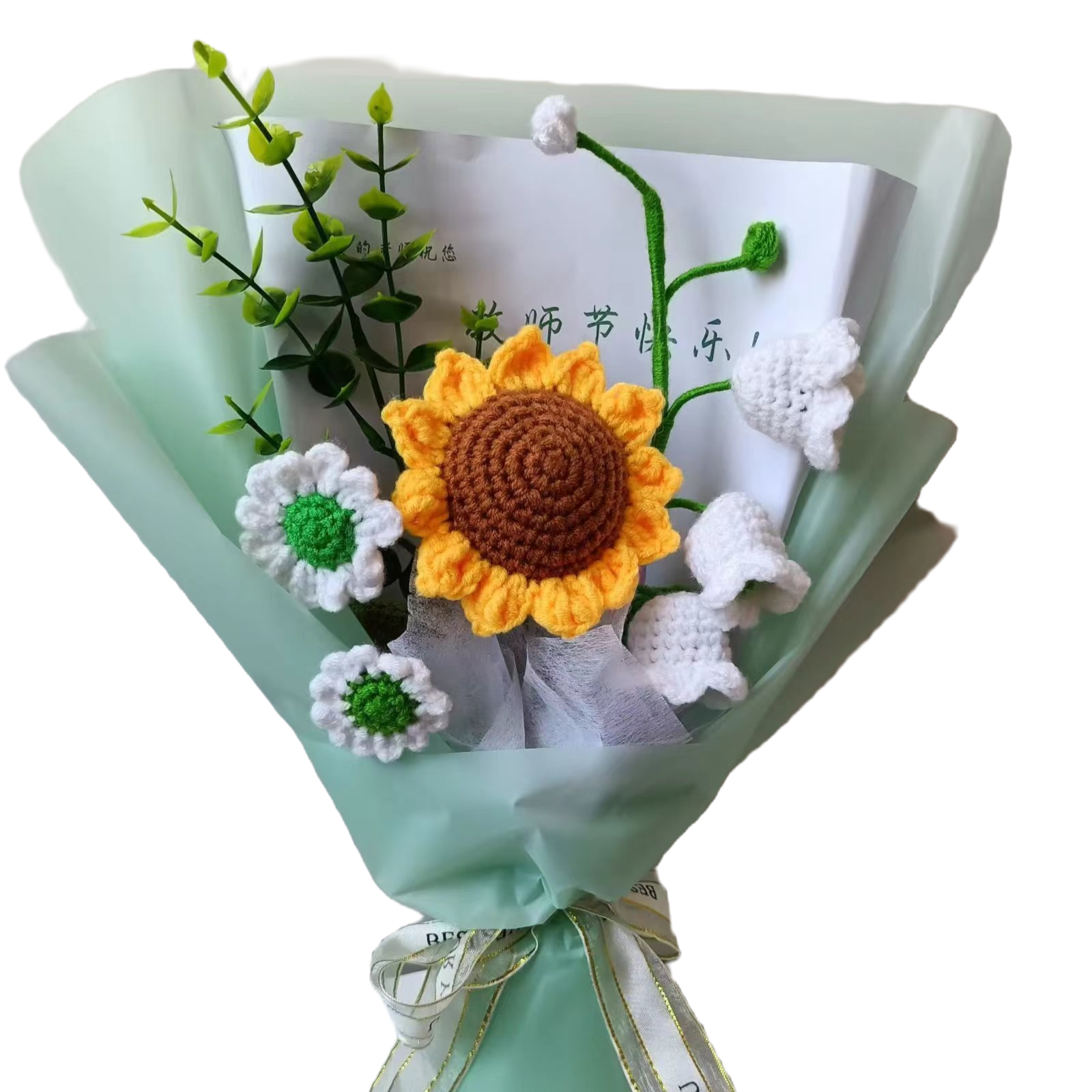 创意礼品礼盒向日葵毛线花混搭花束送老师同学生日礼物教师节