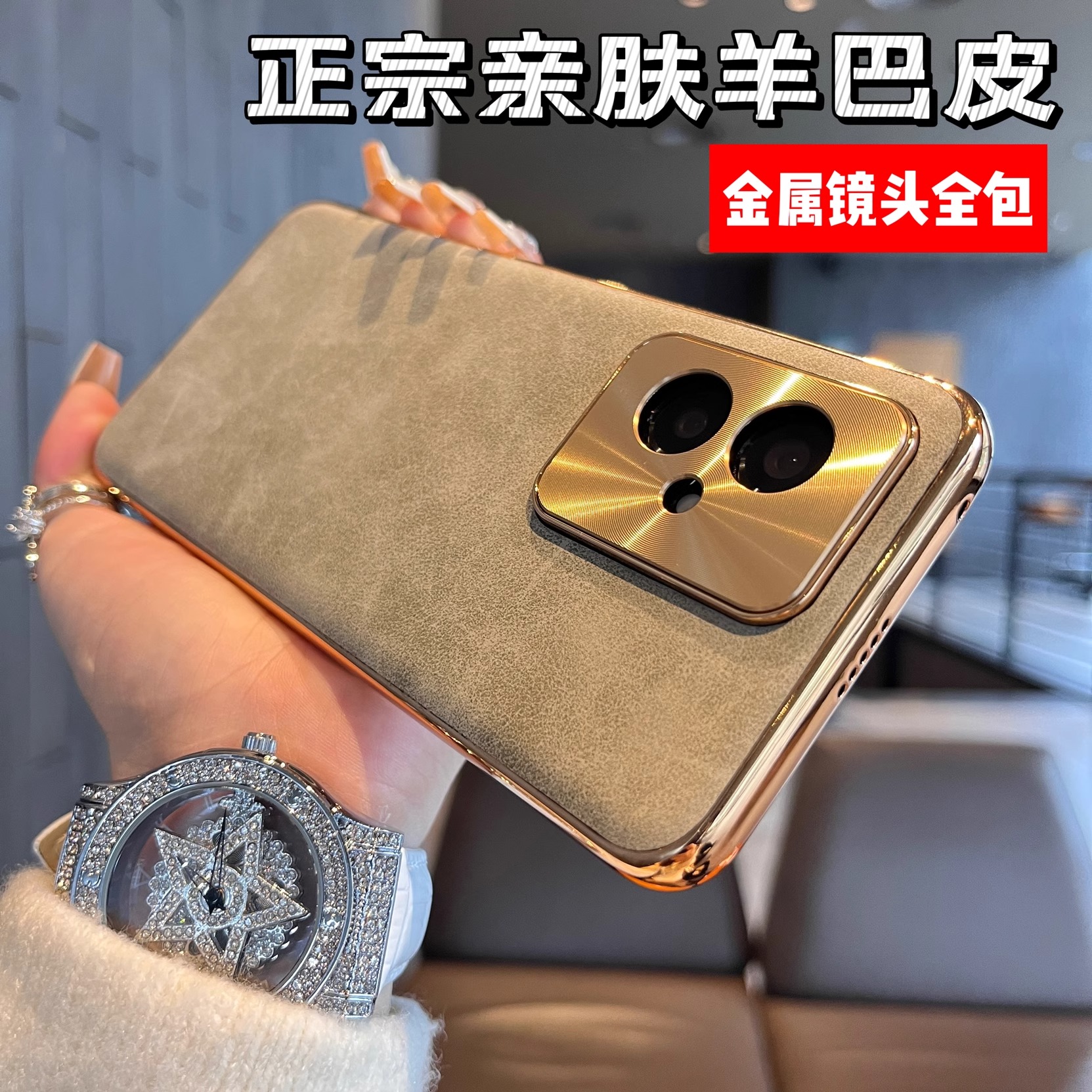 荣耀100手机壳荣耀100pro保护套时尚素皮高级感男女新款高档硅胶