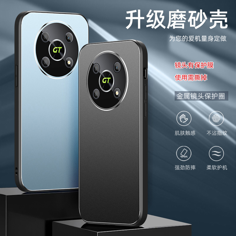 荣耀x40gt手机壳Honorx40GT保护套ADT-AN00镜头全包防摔男女5g潮