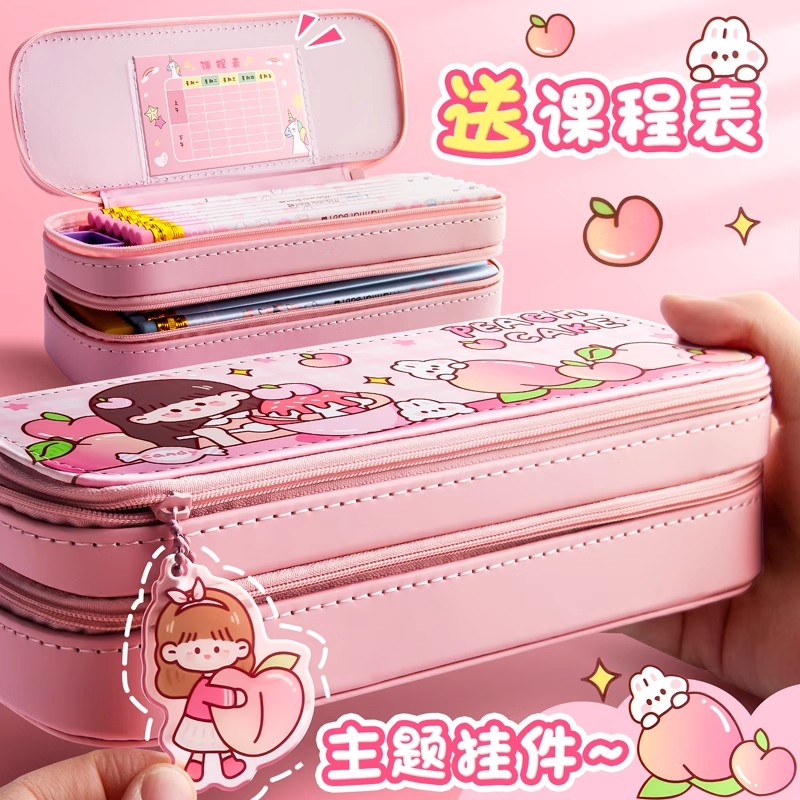 双层笔袋高颜值ins风大容量文具袋小学生文具盒初高中儿童多功能