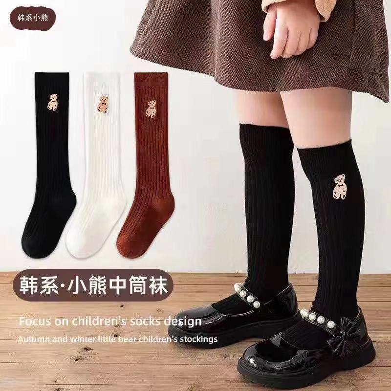 儿童ins长筒袜子女童春秋中筒袜韩国小熊潮袜宝宝高筒学院风棉袜