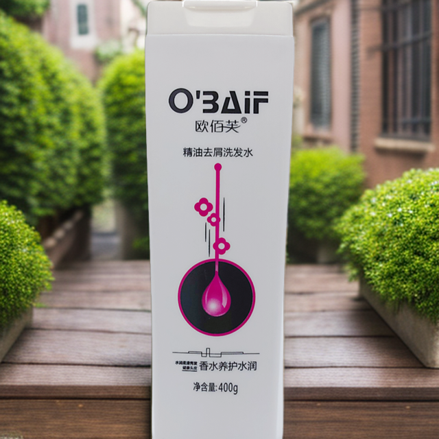 欧佰芙去屑洗发水养护修护男女护理顺滑柔顺滋养亮泽发质免洗烫染