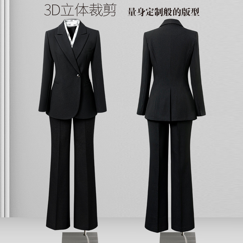 正装女职业套装高级感黑色西装外套气质通勤干练管理层工作服秋冬