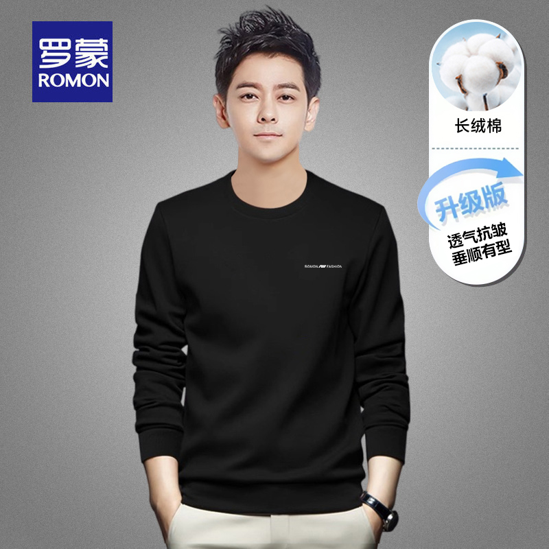Romon/罗蒙秋冬季休闲圆领套头中年男士新款长袖宽松保暖卫衣R012