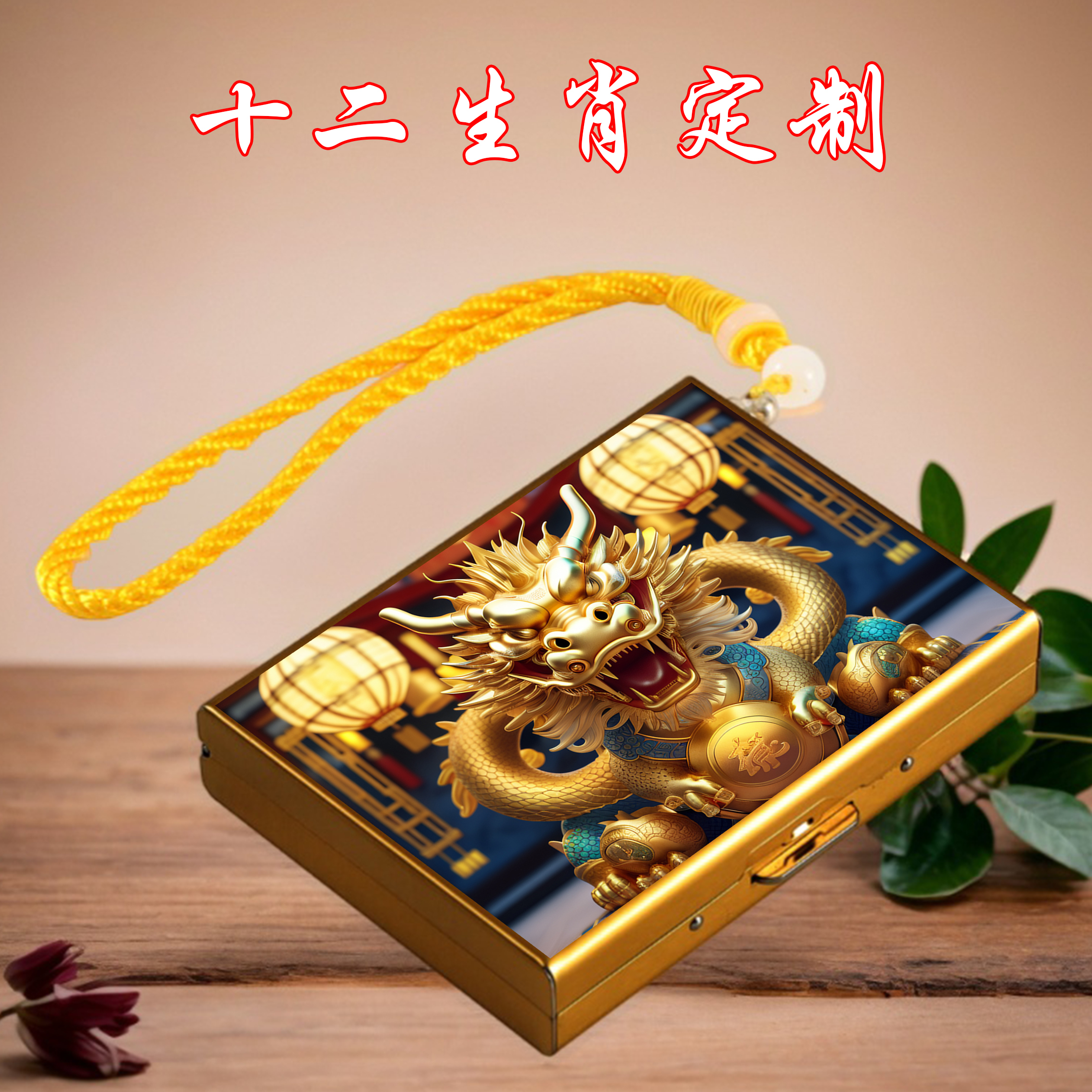 新款不锈钢卡包金属本卡套卡盒证件包男士身份证保护套防磁防盗刷