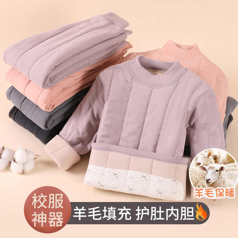 校服神器儿童棉衣内胆冬季加绒加厚保暖上衣棉服女童保暖内衣套装
