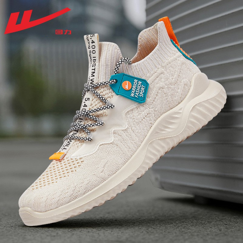 Warrior/回力男鞋秋季2025新款透气椰子鞋男网面跑步运动鞋子男款