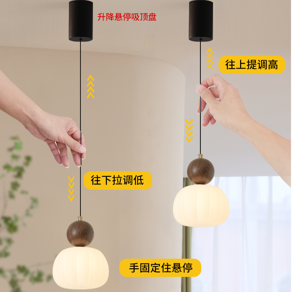 网红奶油风床头吊灯卧室吊线灯单头高级感升降悬停简约餐厅小不可