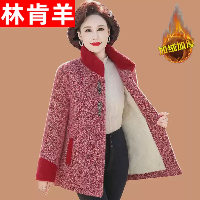 中年妈妈冬装外套加绒加厚棉袄洋气大码中老年女装水貂绒保暖棉衣