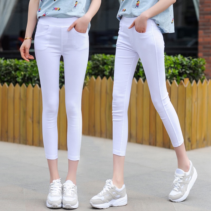 白色打底裤女外穿春秋薄款八分小个子高腰紧身显瘦小脚铅笔裤九分