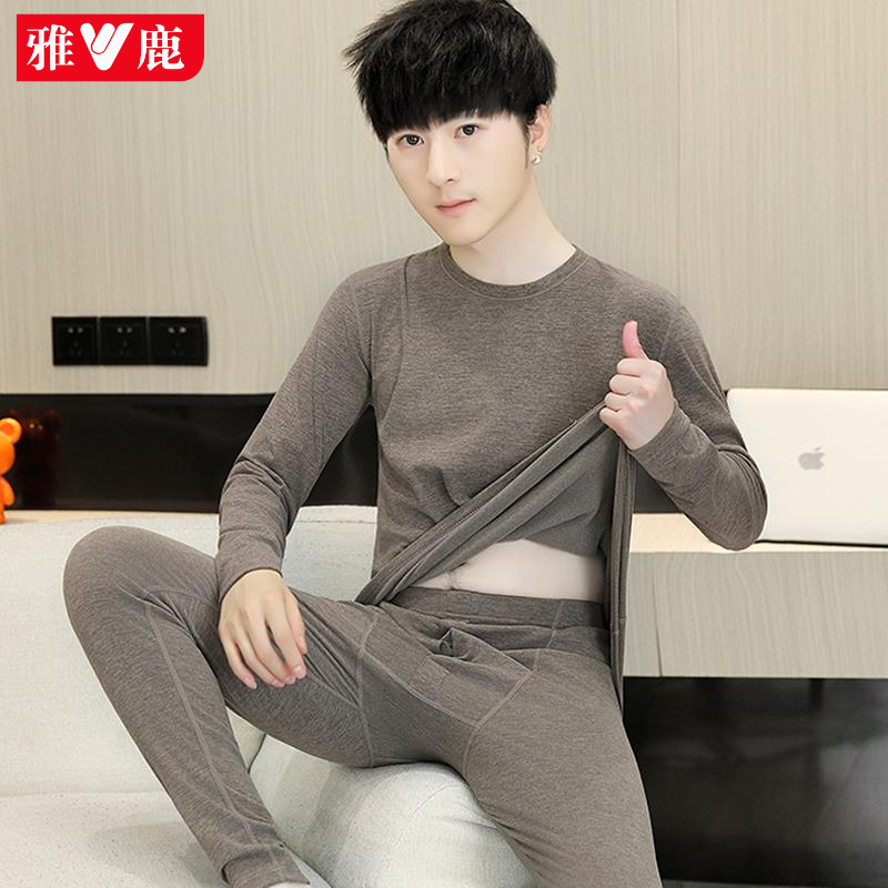 雅鹿秋冬男士秋衣秋裤套装发热德绒打底衫儿童保暖内衣发热棉毛衫