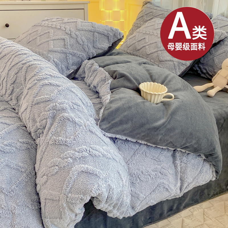 牛奶绒冬天珊瑚绒被套冬季加绒单件毛绒法兰绒牛奶双面绒毛绒被罩