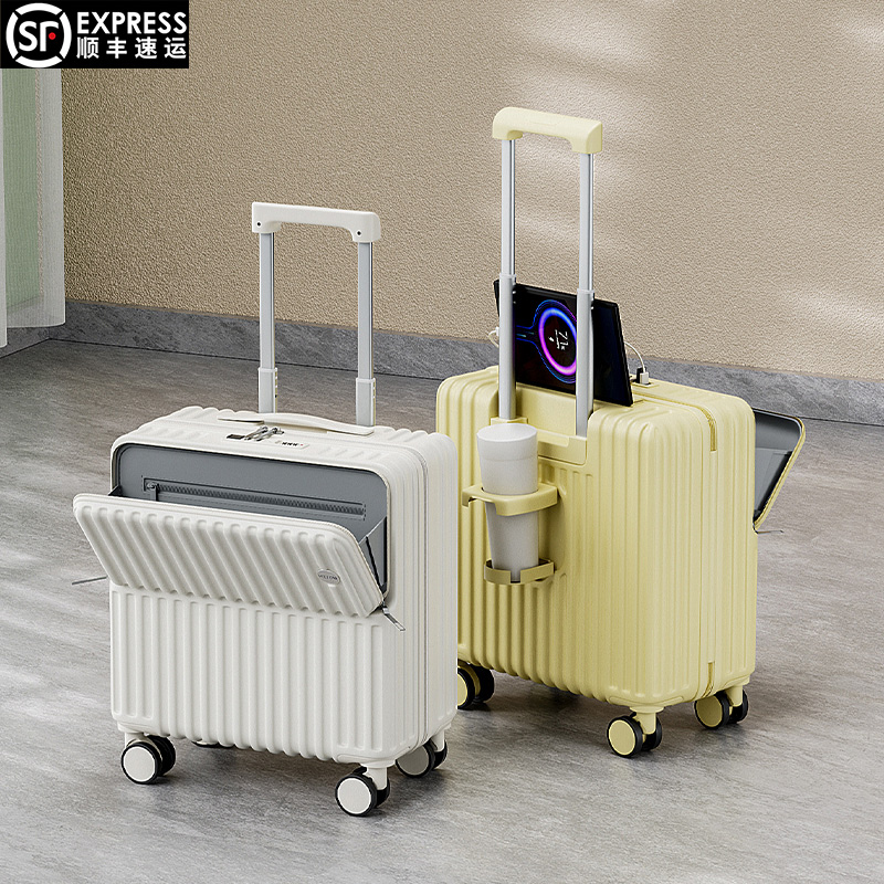 前置开口行李箱女小型20寸登机万向轮新款拉杆箱加厚时尚旅行箱男