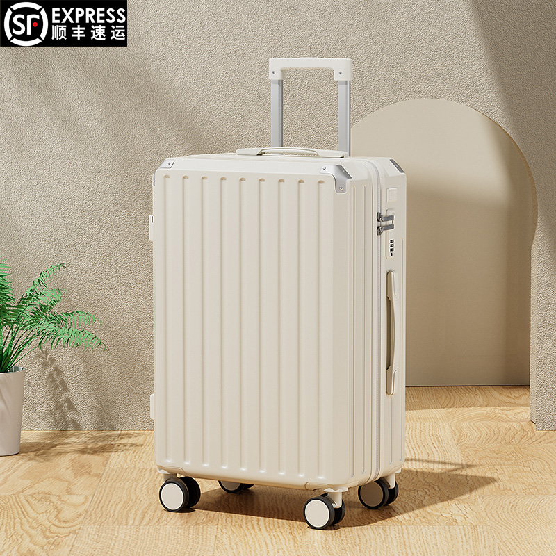行李箱女大容量登机行李箱拉杆箱轻便新款登机箱加厚旅行密码箱男