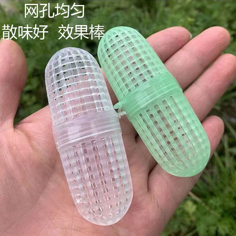 大空间熟胶饵料球蚯蚓盒夜光球鱼笼饵料球诱鱼神器饵料球新款2024